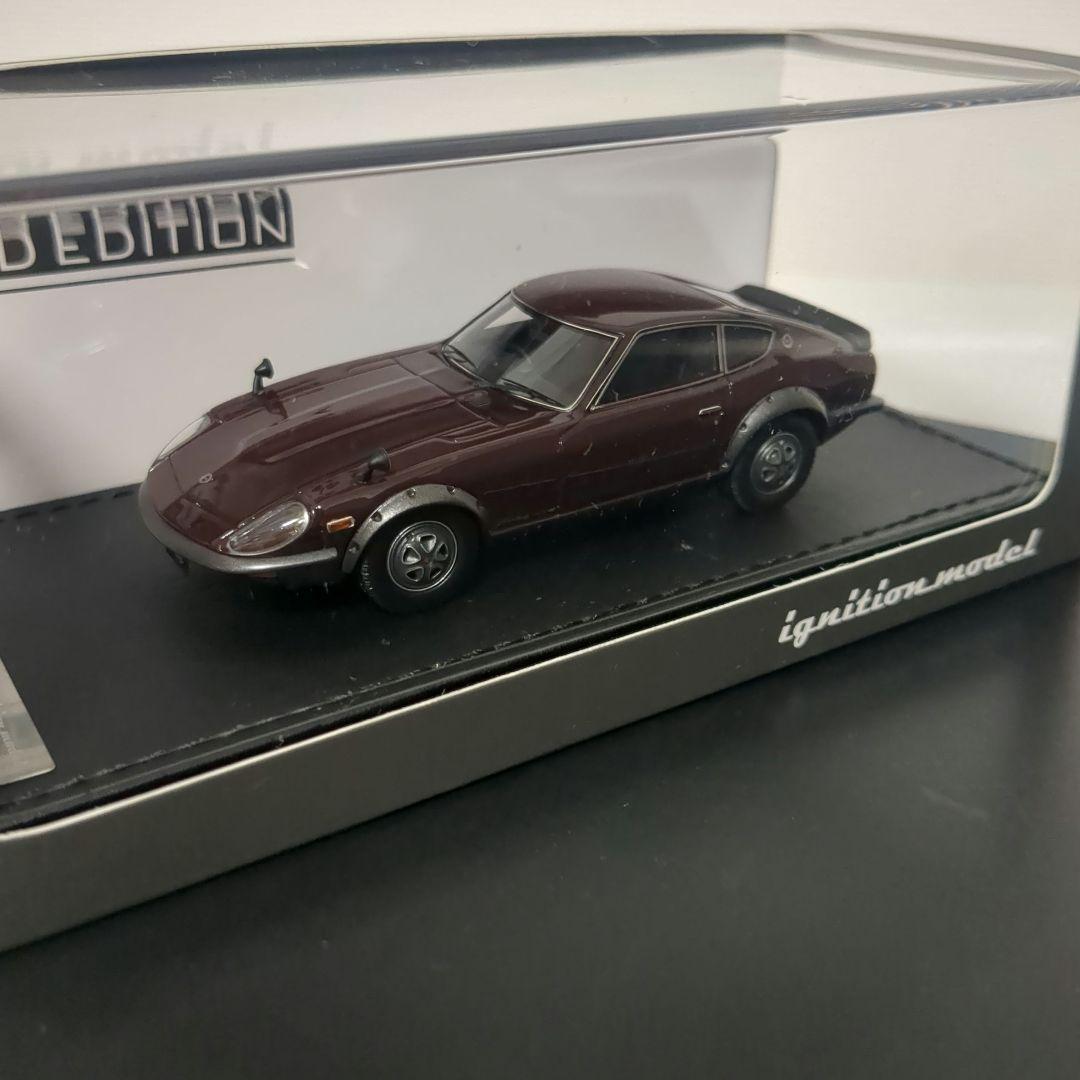 ショップ限定 イグニッションモデル フェアレディZ-G HS30 240ZG