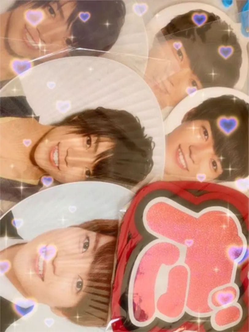 なにわ男子 西畑大吾 まとめ売り ちびぬい