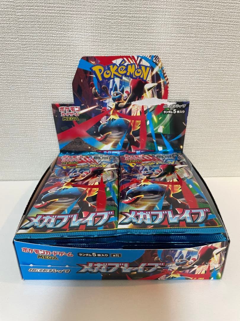 ポケモンカード　メガドリーム　インフェルノX メガブレイブ　テラスタルフェスex