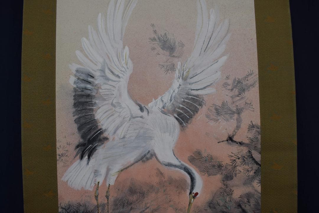 【真作】山口吉旺/松上双鶴図/巣籠図/掛軸☆宝船☆Y-173　JM