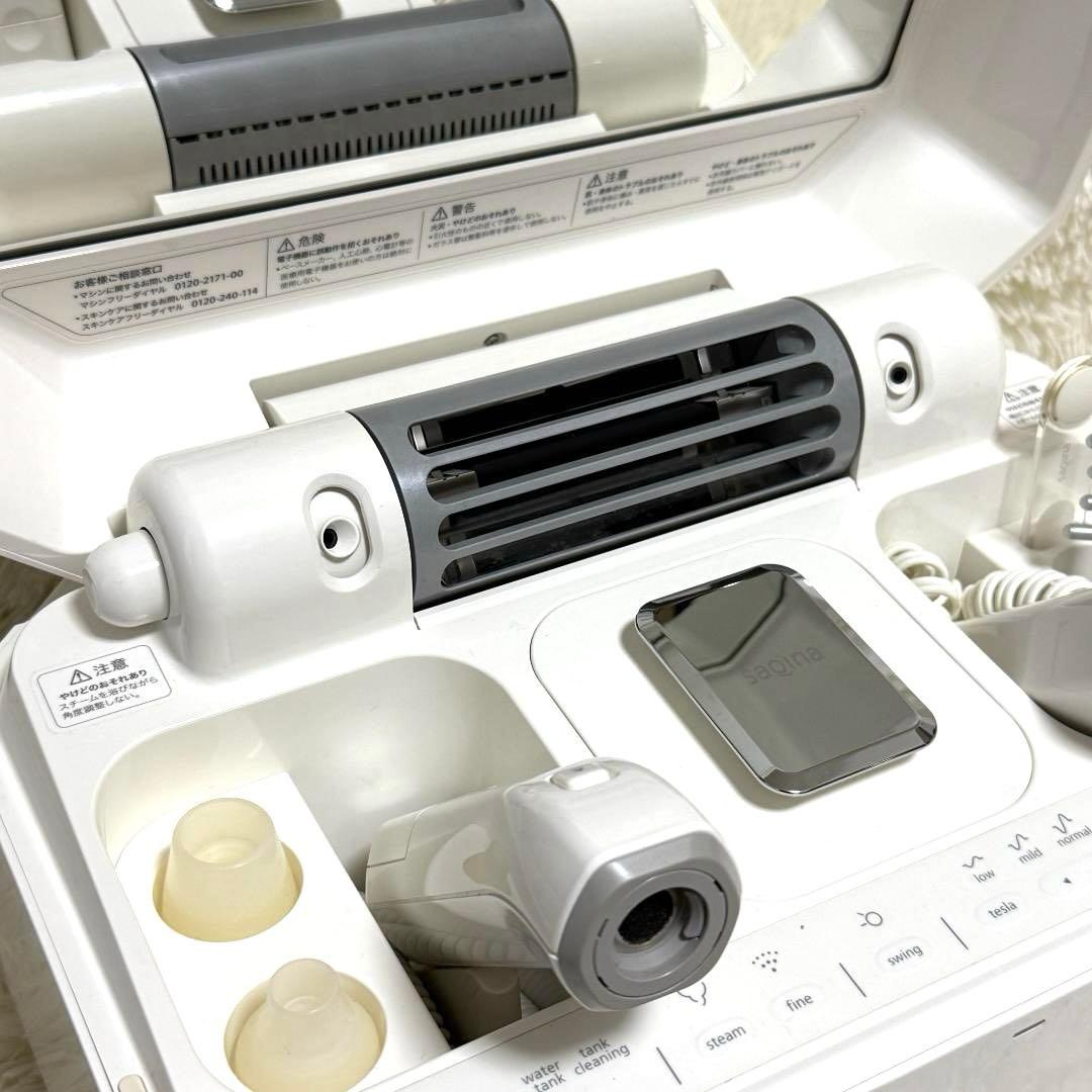 美品✨サキナ saqina lulucie サキナルルシェ 美顔器 スチームケア