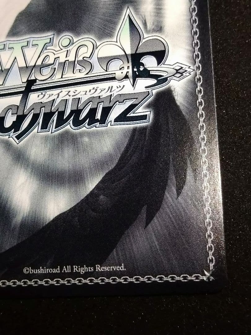 みんなのためのステージ　上原歩夢　SSP