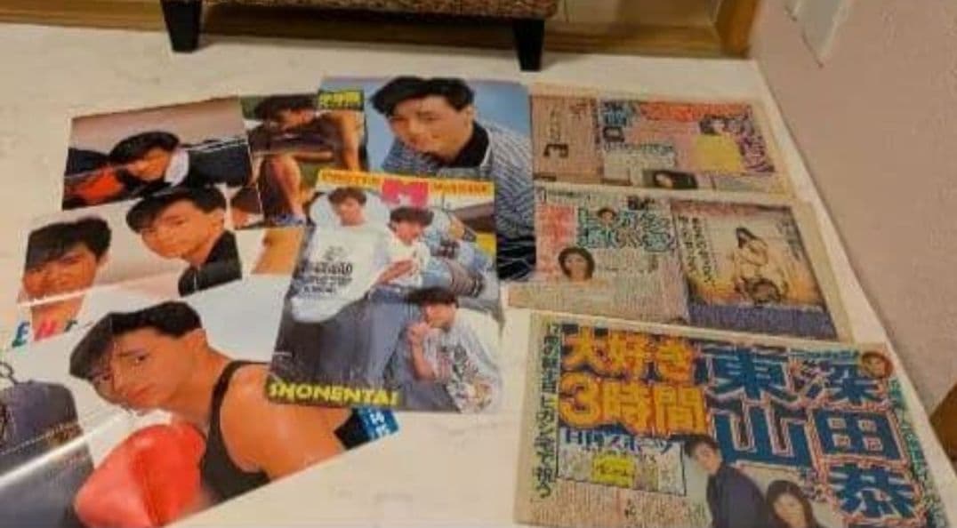 アイドル　少年隊　東山紀之　サイン グッズセット