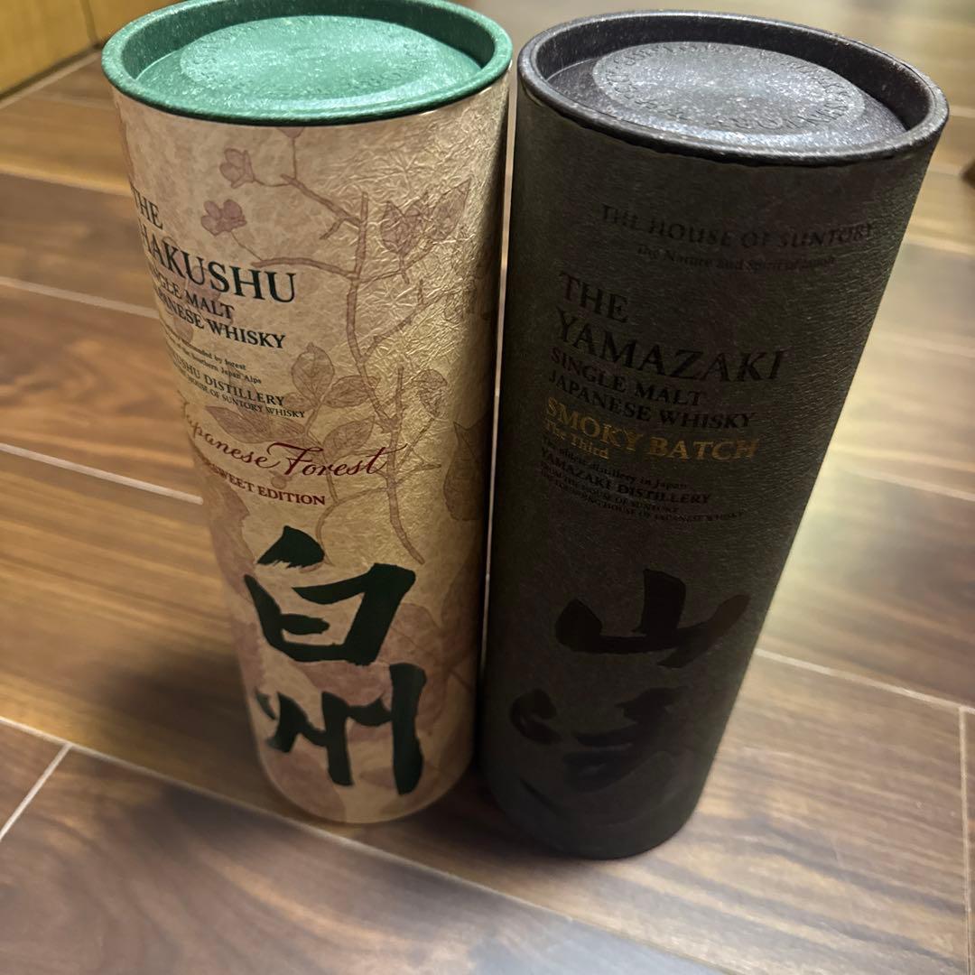 山崎 スモーキーバッチザサード 白州 ピーテッドスイートエディション