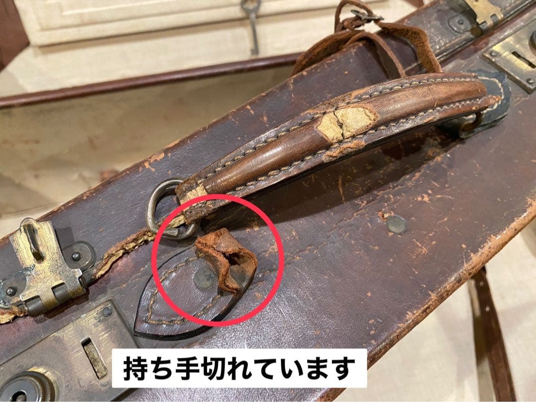 アンティーク 革トランク セット 当時物インテリア ビンテージ 昭和レトロ年代物