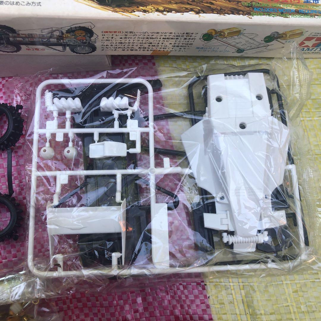 お値下げ！ミニ四駆　ダッシュ1号　エンペラー　No.12