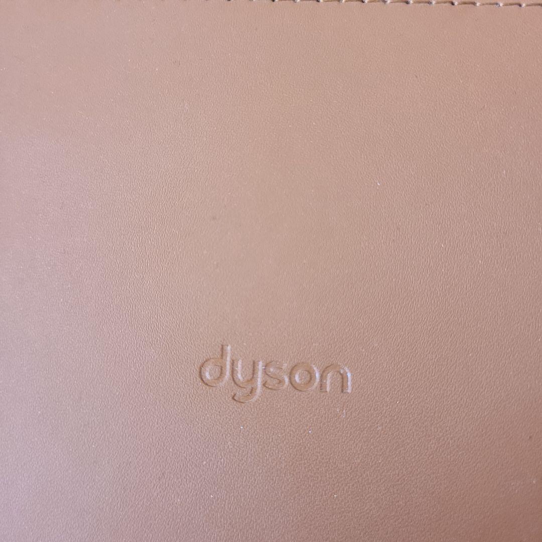 Dyson専用ケースとブラシセット