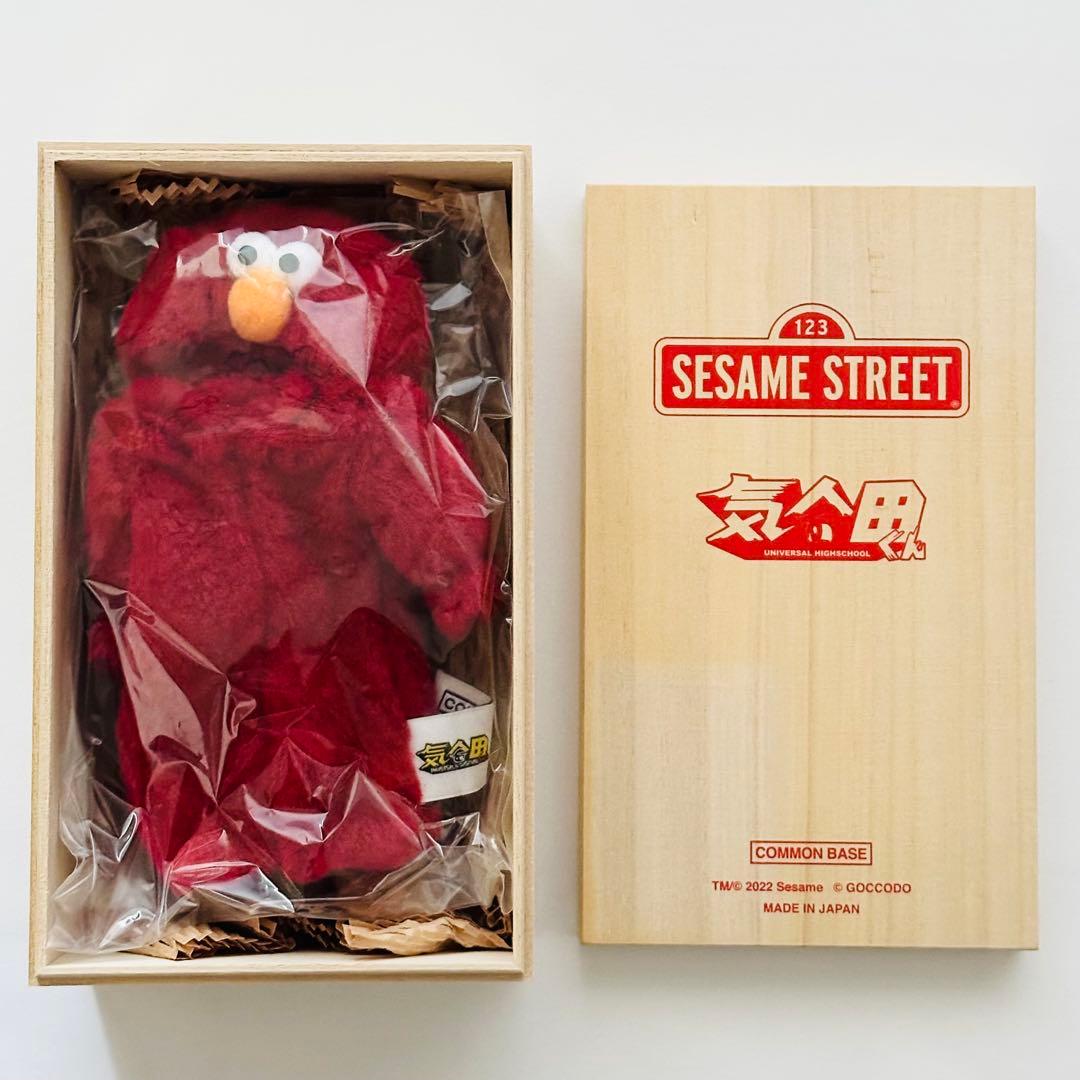 【希少×美品】ゴッコ堂 セサミストリート 気合田くん エルモver. ソフビ