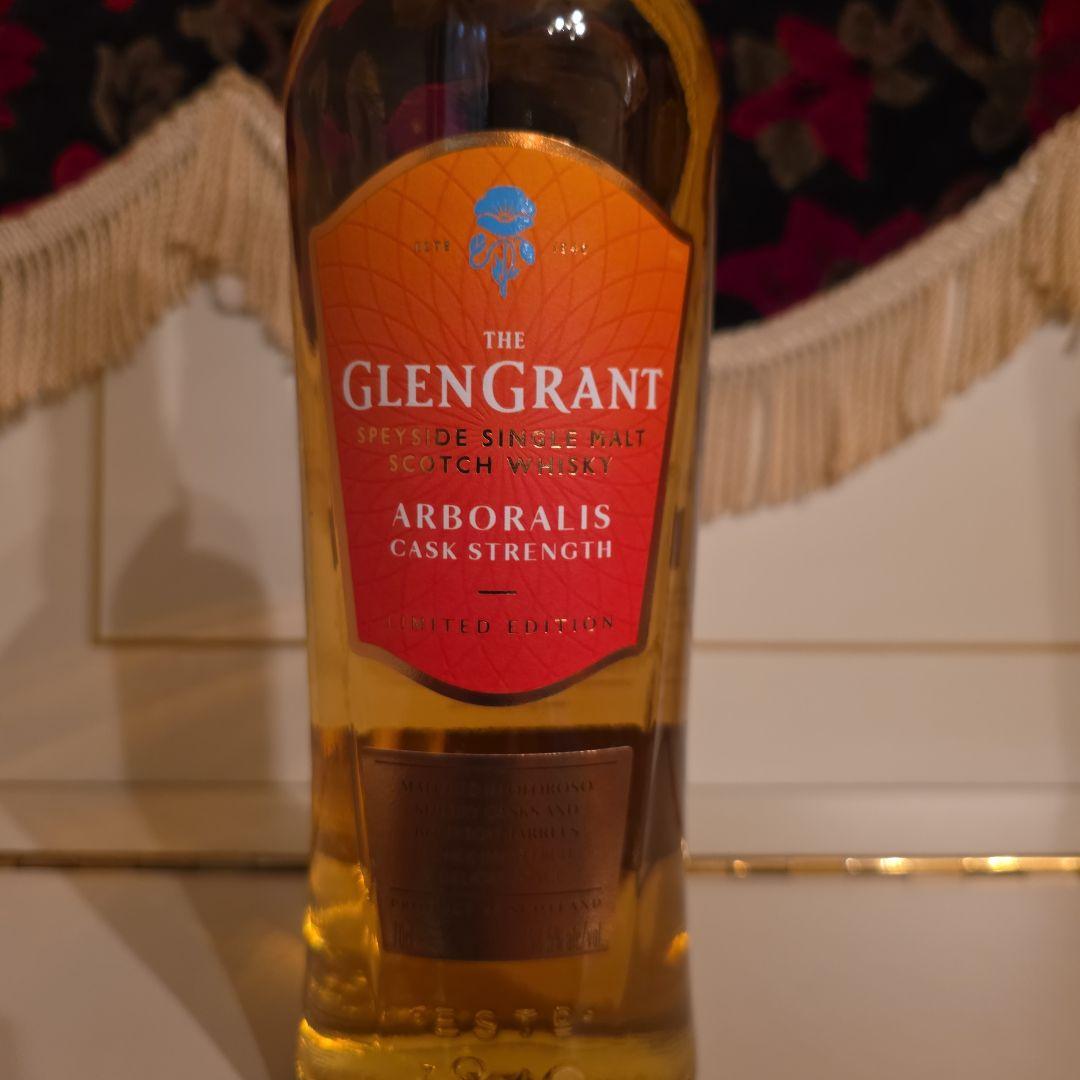 GLENGRANT Arboralis CaskStrength[最安値] !