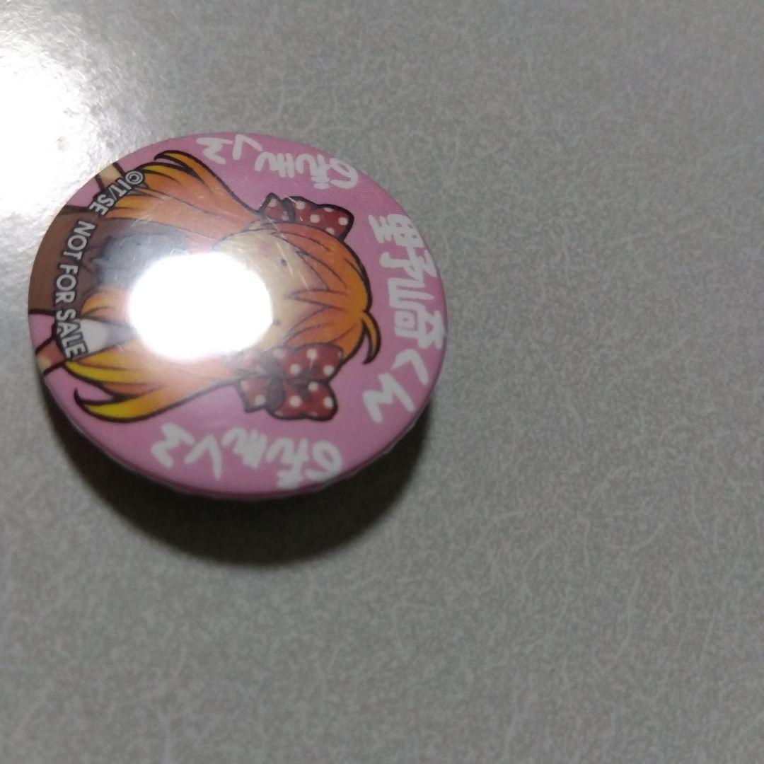 【月刊少女野崎くん】佐倉千代 少女ロマンスWEB限定 懸賞 特製 缶バッジ