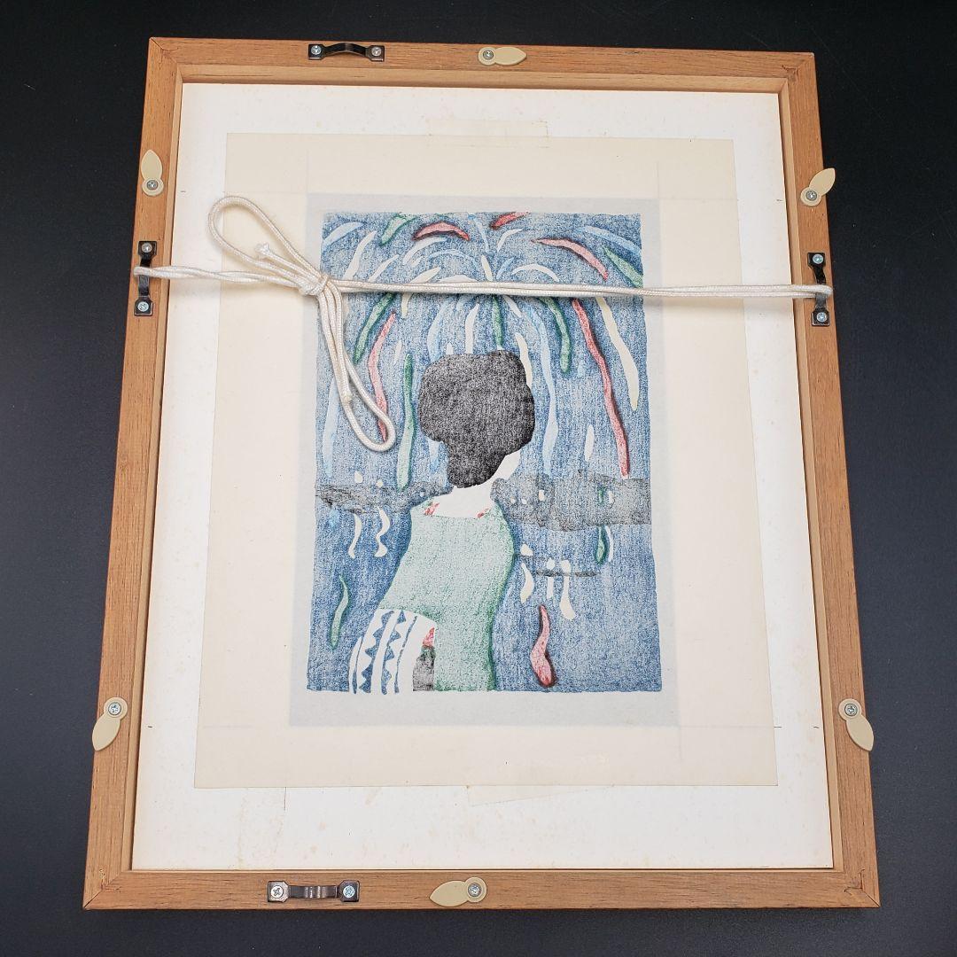 港屋 限定500枚 本人直筆サイン 竹久夢二 ①花火 ②ミアミショーア 2点