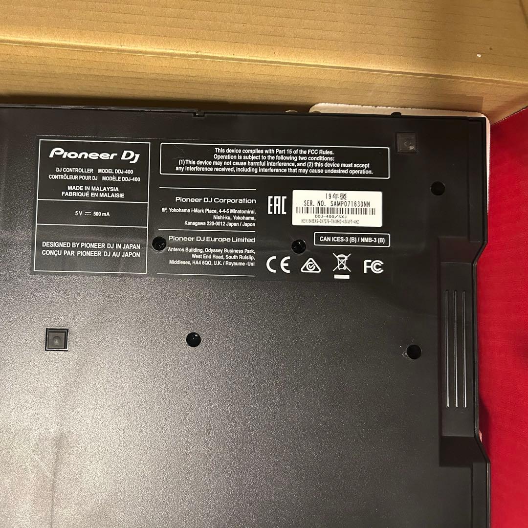 AKIRA　Pioneer DJ DDJ-400