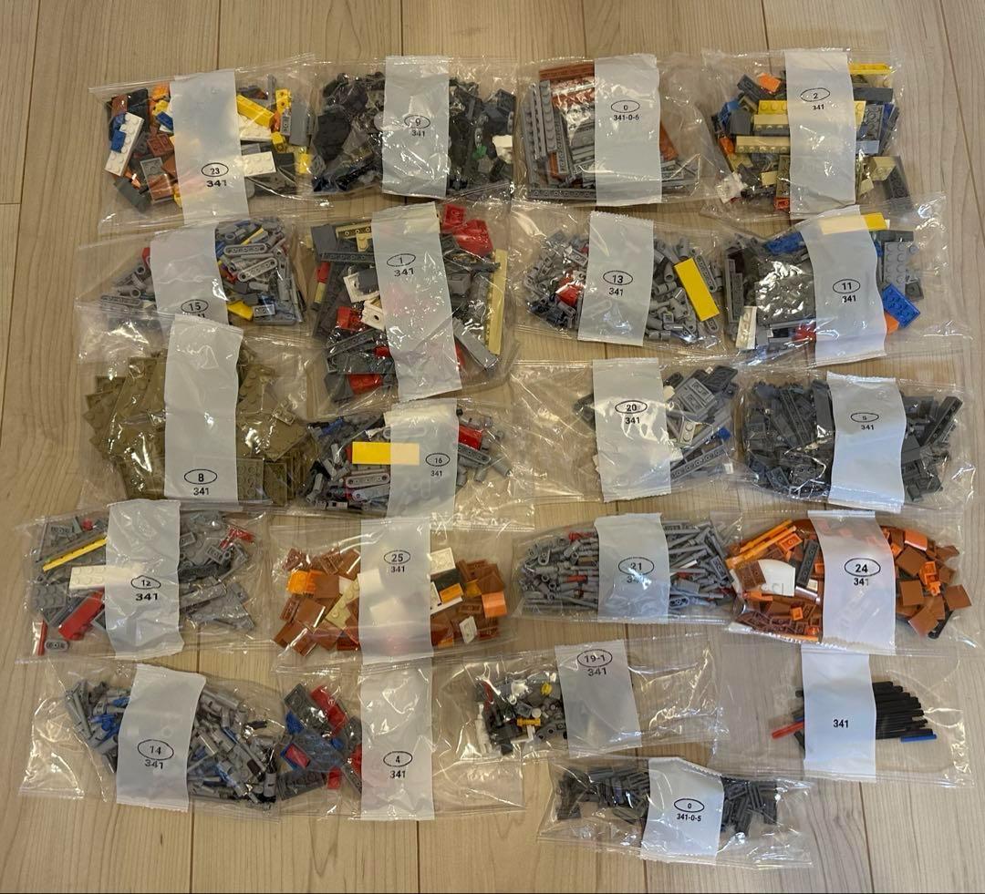 ブロック アルテミス スペース・ローンチ・システム