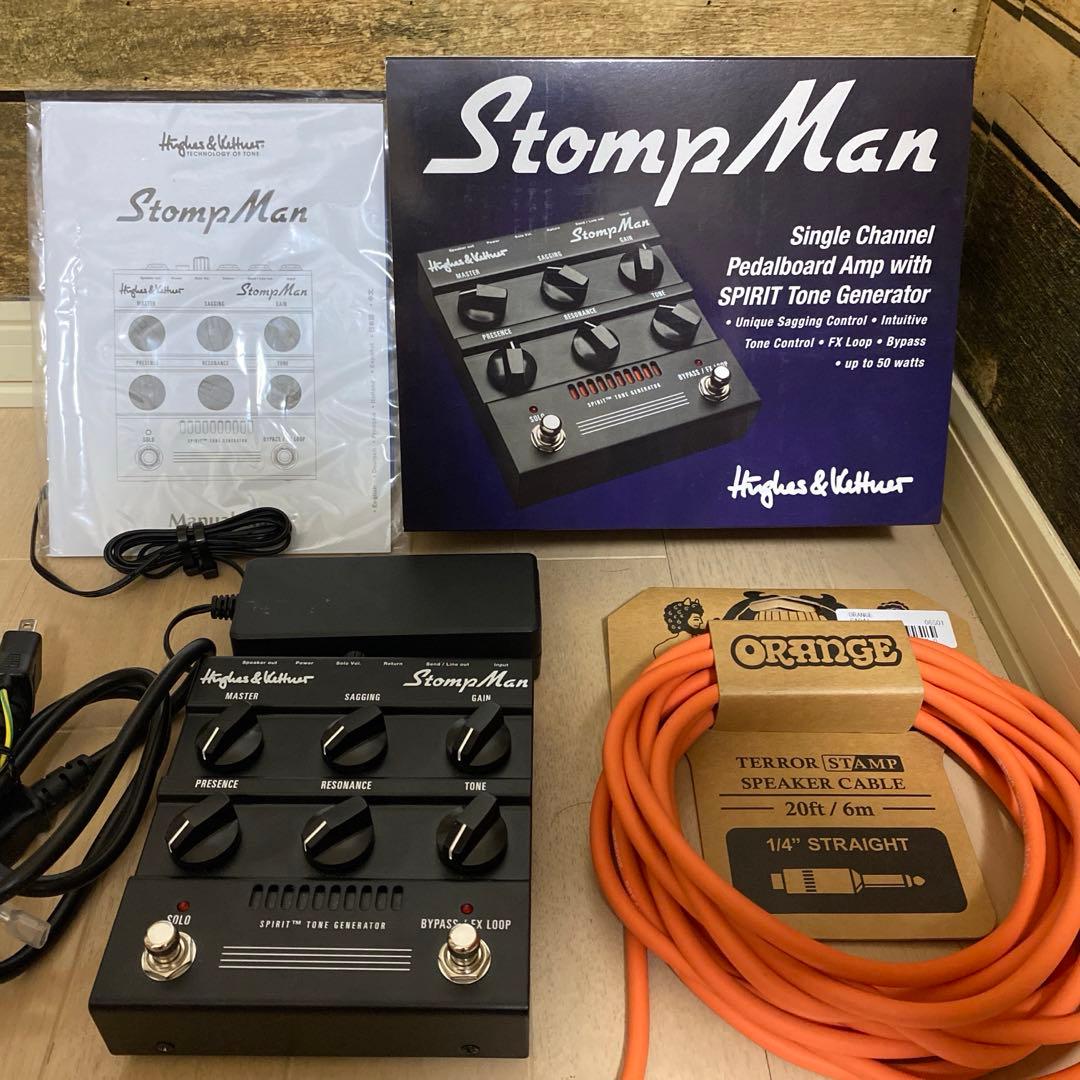 【最終価格】Hughes&Kettner Stompman +スピーカーケーブル