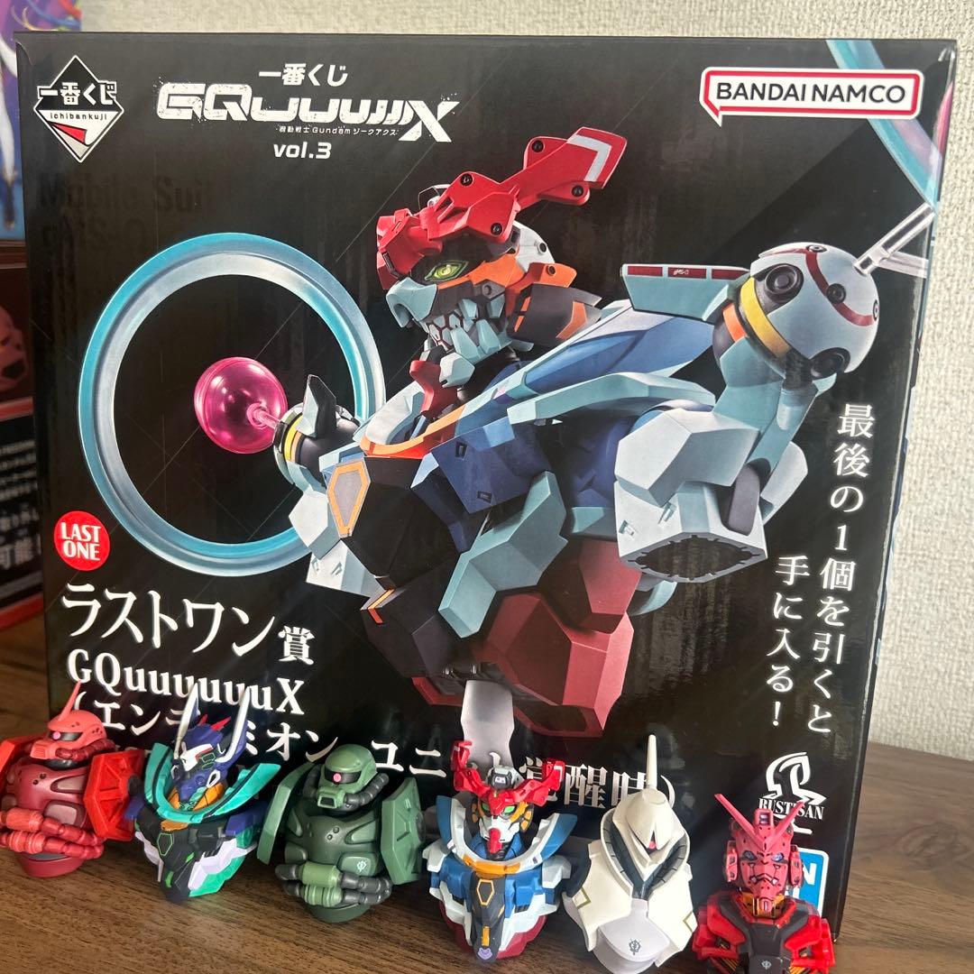 一番くじラストワン賞GQuuuuuX 覚醒時 マグネット・その他まとめ売り