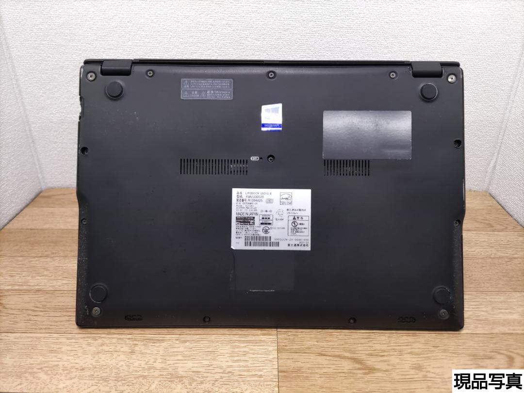 JY：LIFEBOOK U9310 Win11 i5 SSD Office付き