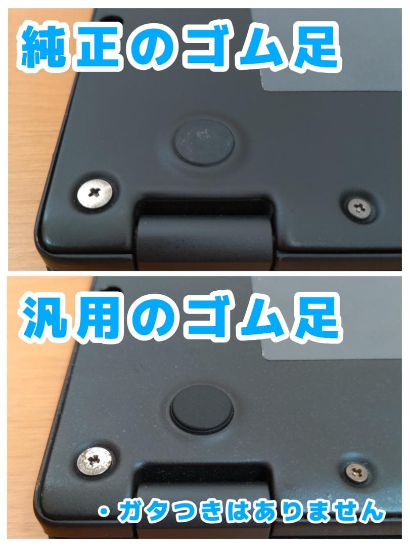 JY：LIFEBOOK U9310 Win11 i5 SSD Office付き