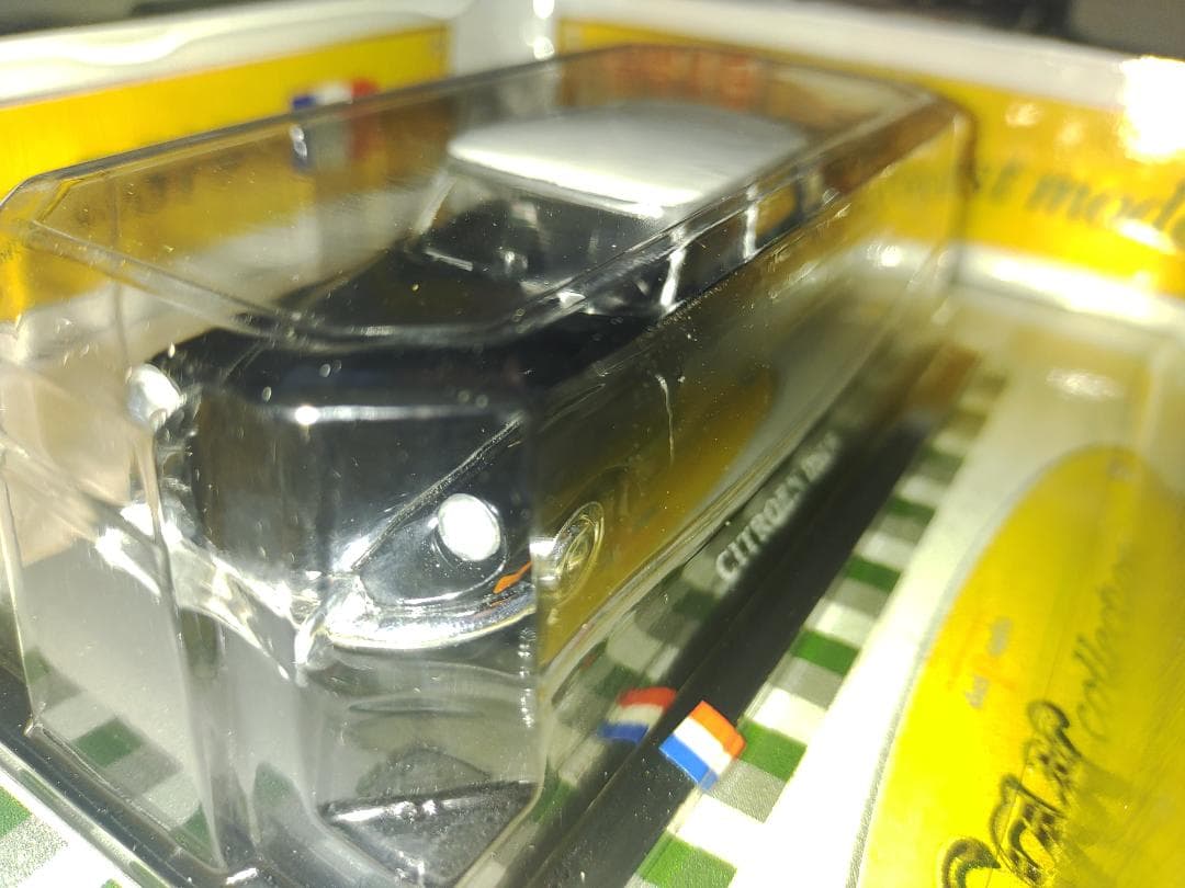 シトロエン　DS19　1/43スケール　ダイキャストモデル