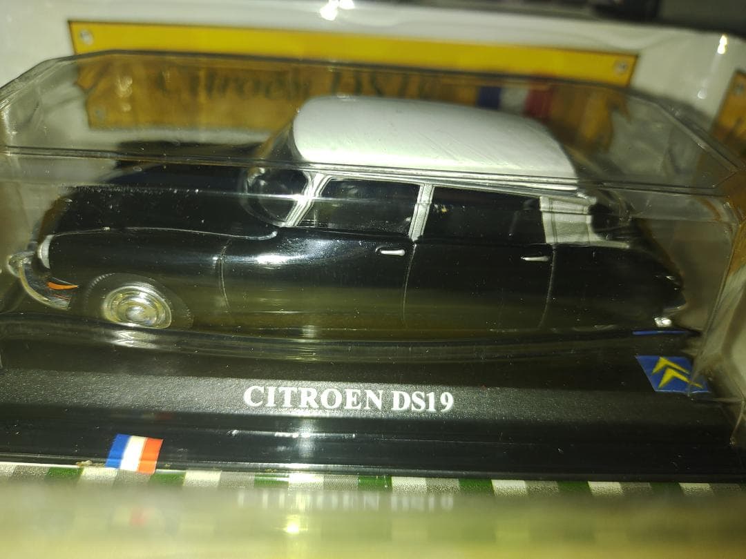 シトロエン　DS19　1/43スケール　ダイキャストモデル