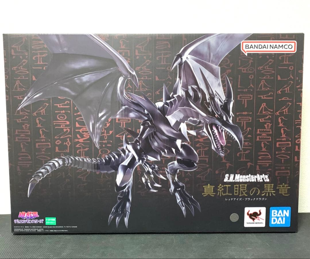 S.Hモンスターアーツ 遊戯王 青眼の白龍 真紅眼の黒竜 ブラック•マジシャン