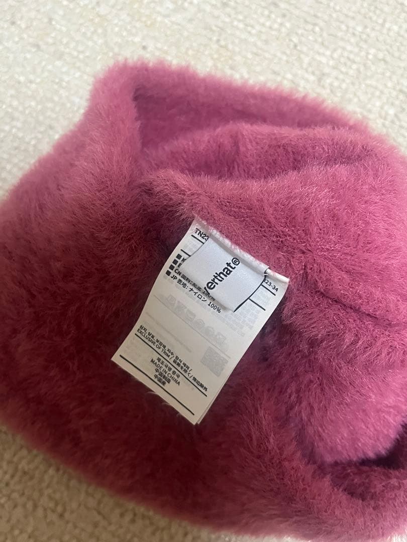 帽子 thisisneverthat Shaggy No Cuff Beanie