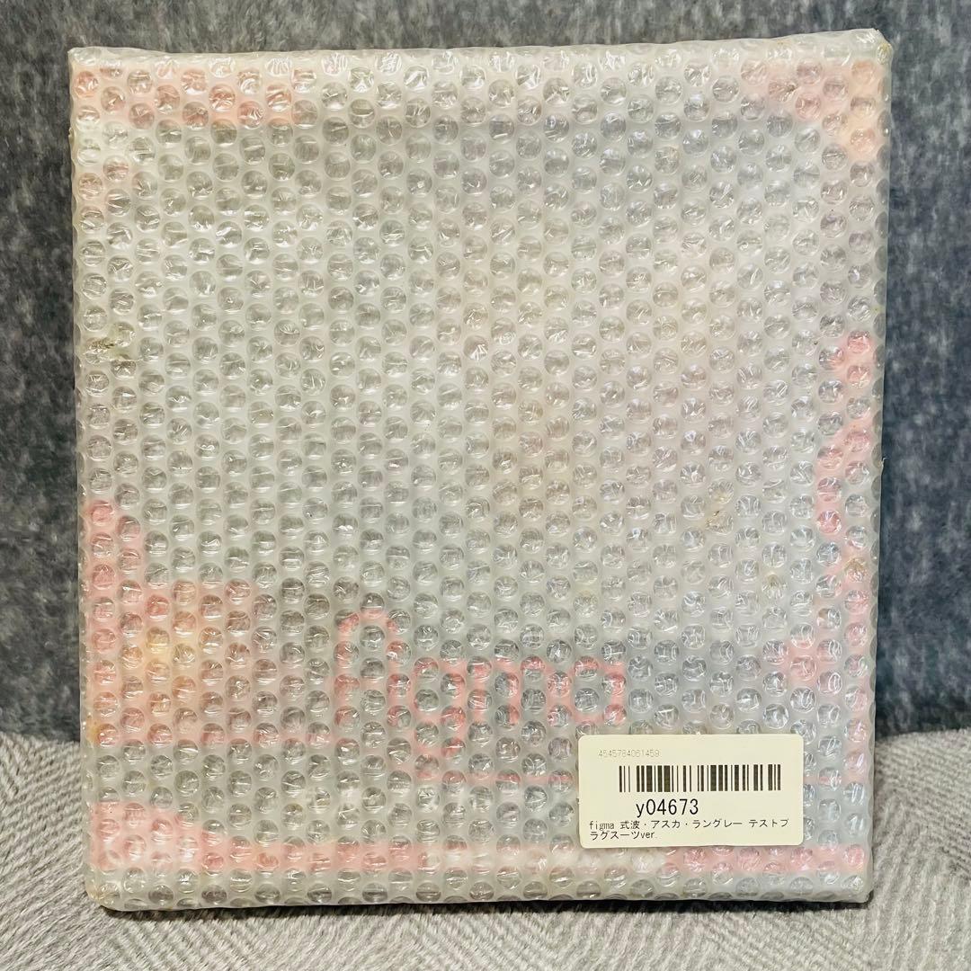 【新品未開封】 式波・アスカ・ラングレー テストプラグスーツver. No084