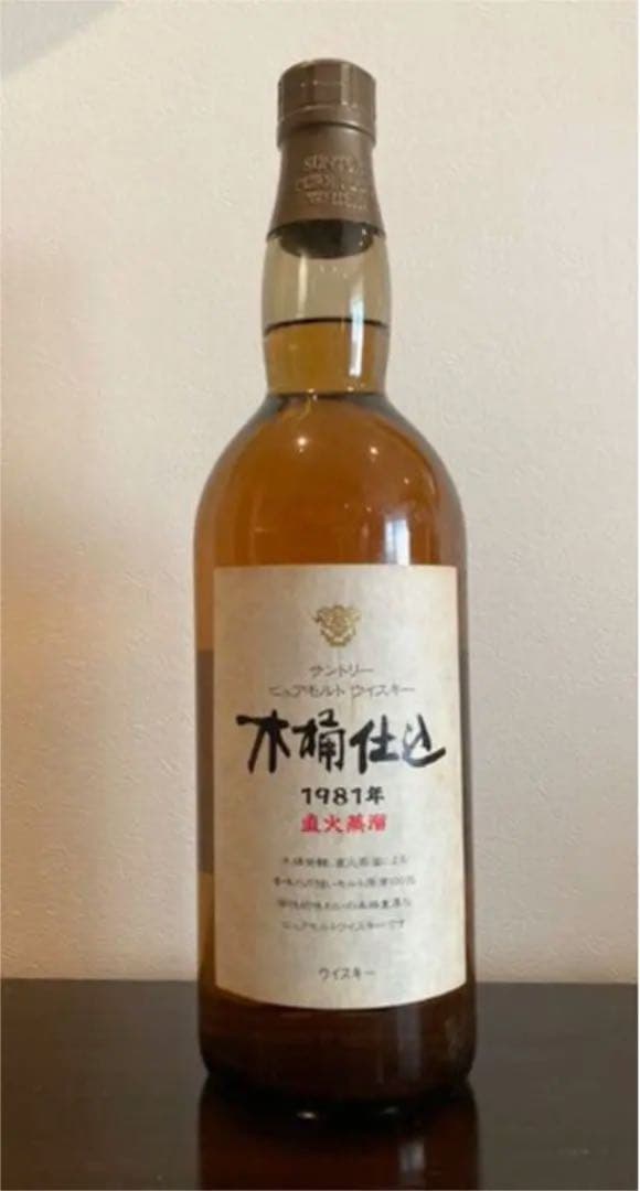 【未開封】サントリー ピュアモルト 木桶仕込 1981年 750ml(箱あり)