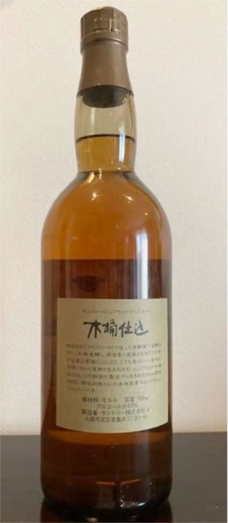 【未開封】サントリー ピュアモルト 木桶仕込 1981年 750ml(箱あり)