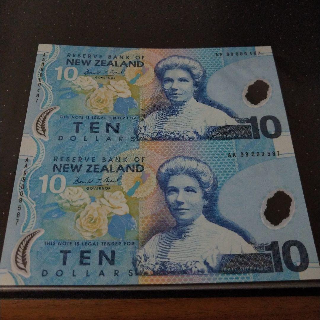 ニュージーランド非流通旧紙幣アンカットシート5種完