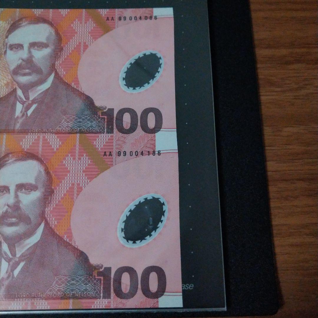 ニュージーランド非流通旧紙幣アンカットシート5種完