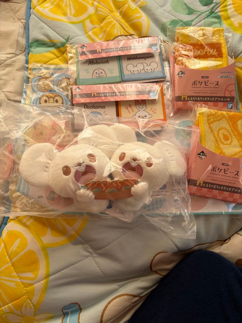 ポケピース　1番くじ　イッカネズミ他セットまとめ売り【値下げ応相談】