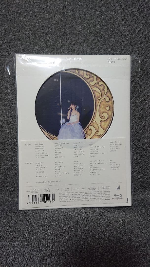 乃木坂46 山下美月 卒業コンサート ブルーレイ 完全生産限定版