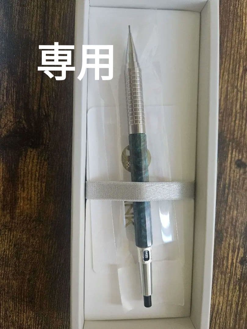 Sharp tank シャープタンク チューニングシャープ