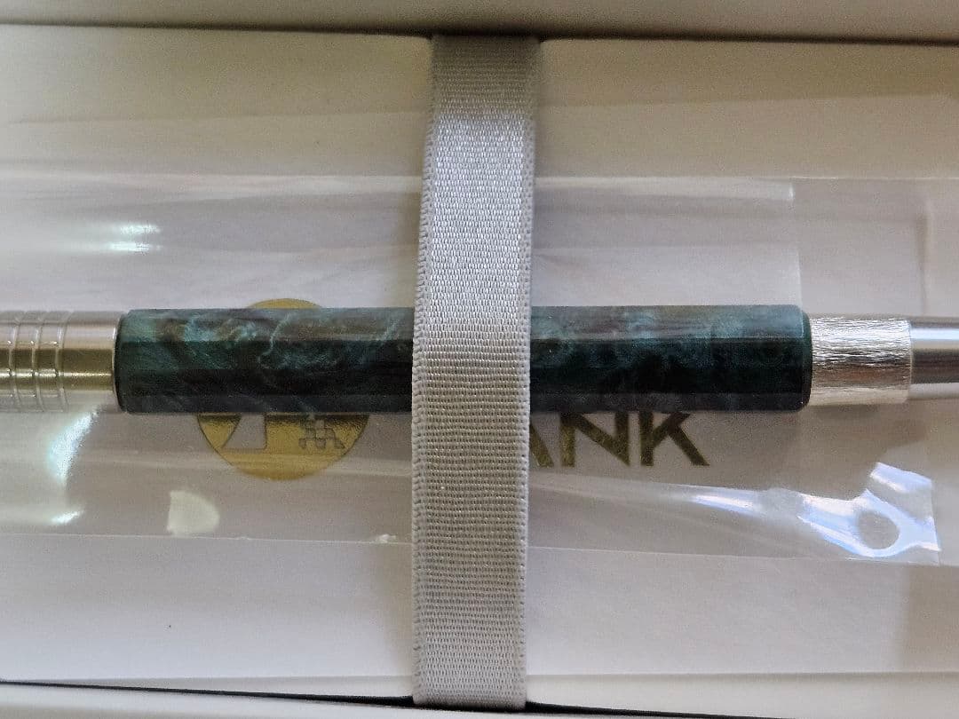 Sharp tank シャープタンク チューニングシャープ