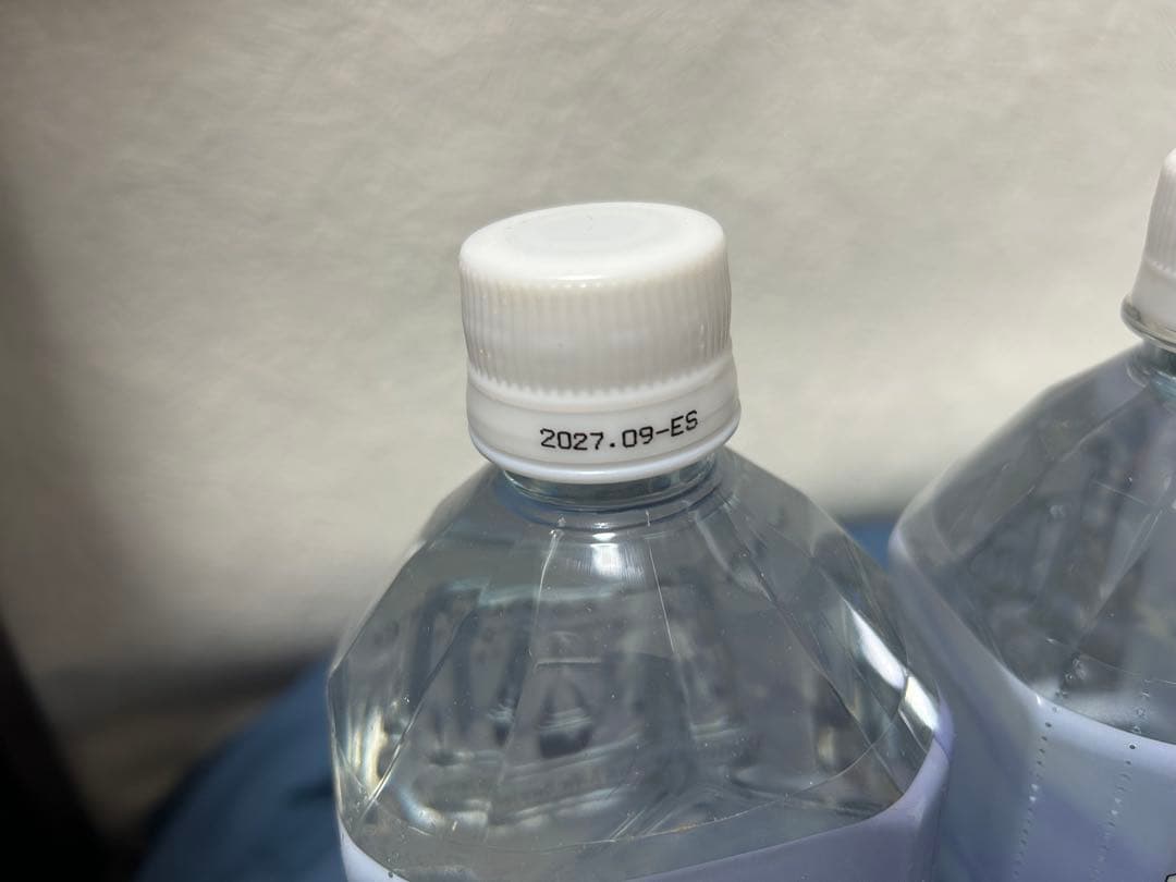 ライフエッセンス1000ml 2本