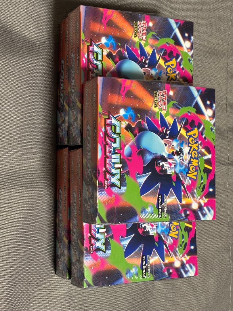 ポケモンカードインフェルノBOX 5BOX シュリンク付き