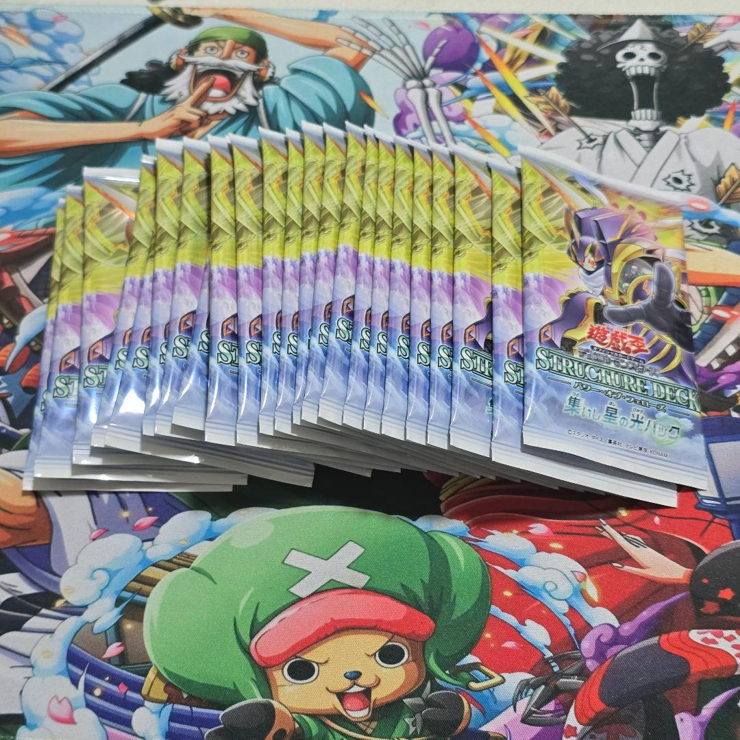 sd48　ボナースバック　24バック