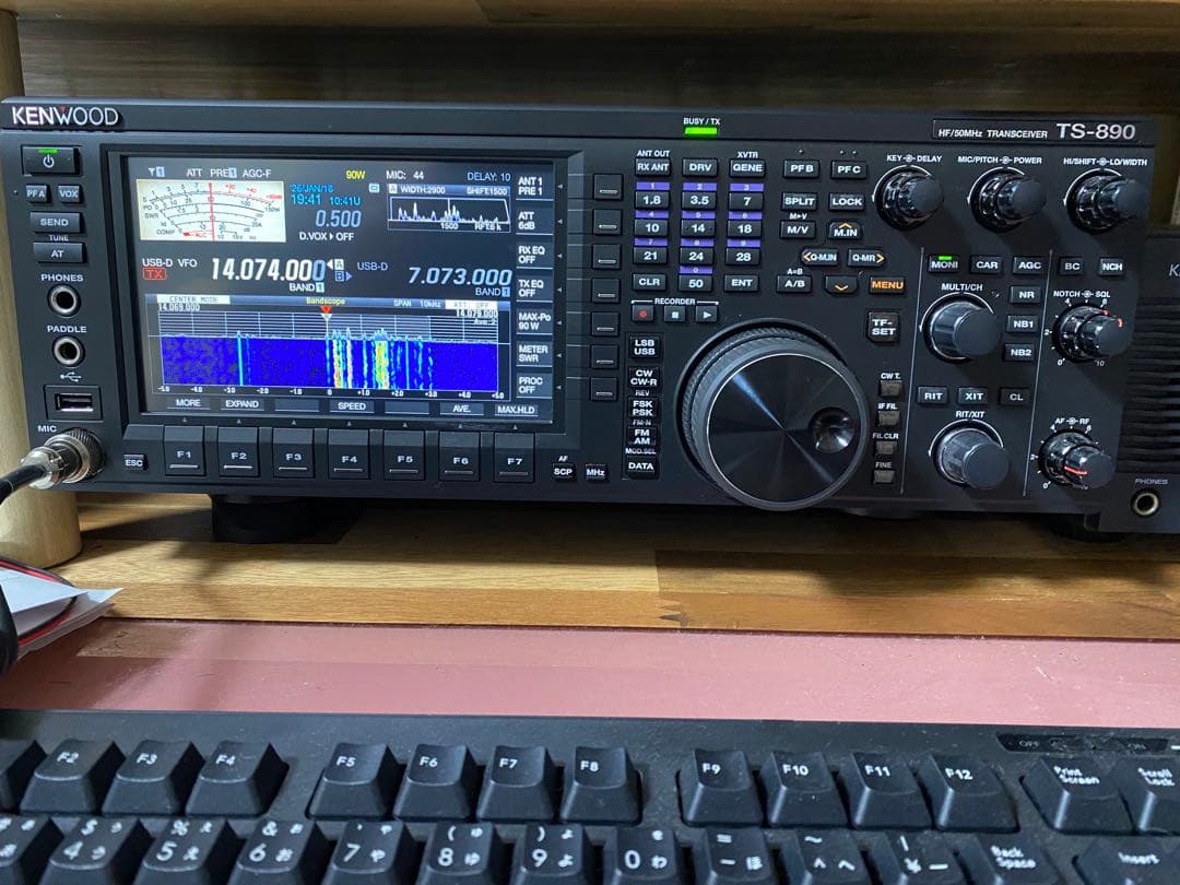 KENWOOD TS-890 トランシーバー