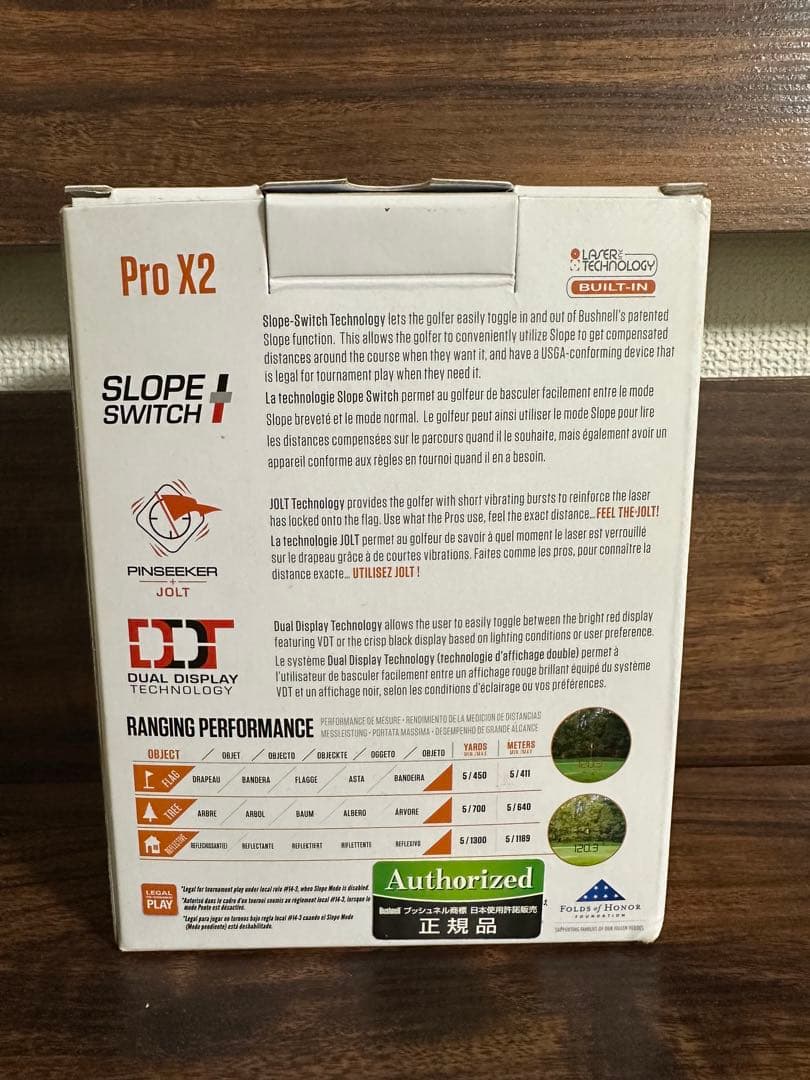 Bushnell Pro X2 ゴルフ用レーザー距離計