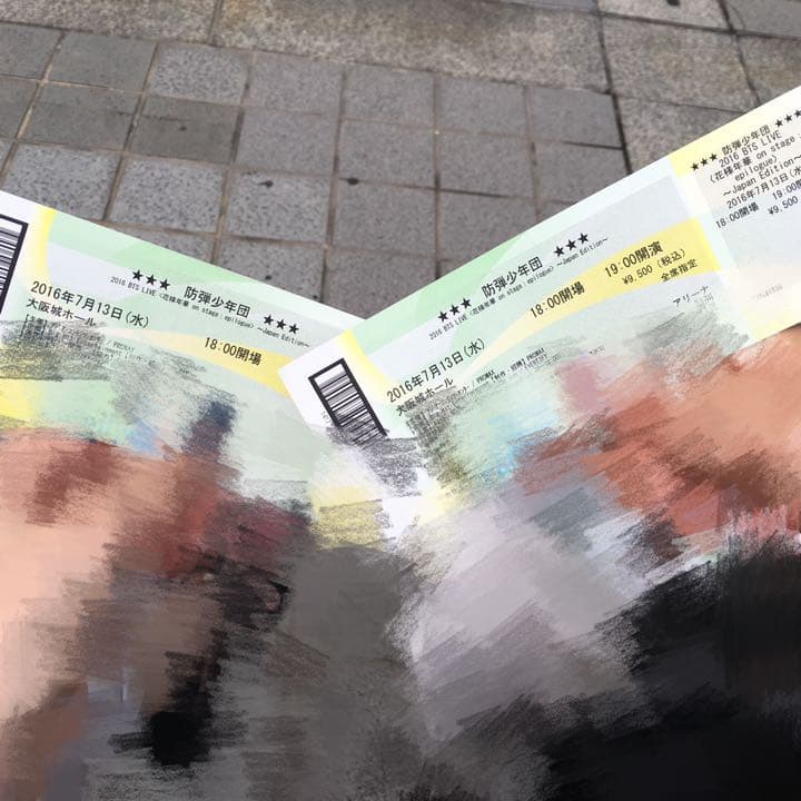 BTS 防弾少年団 ジョングク サインボール