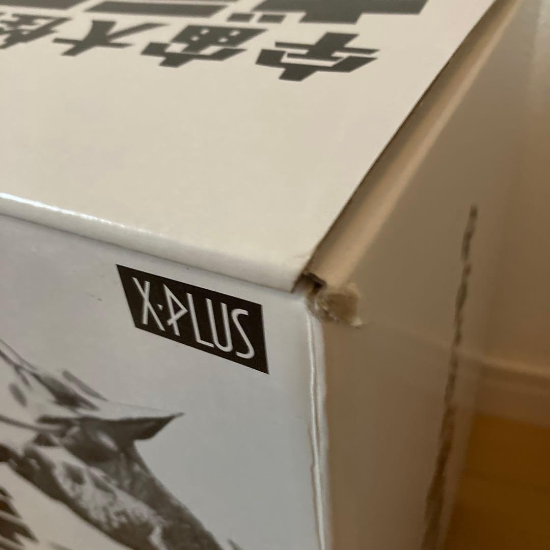 ギララ　フィギュア　エクスプラス製