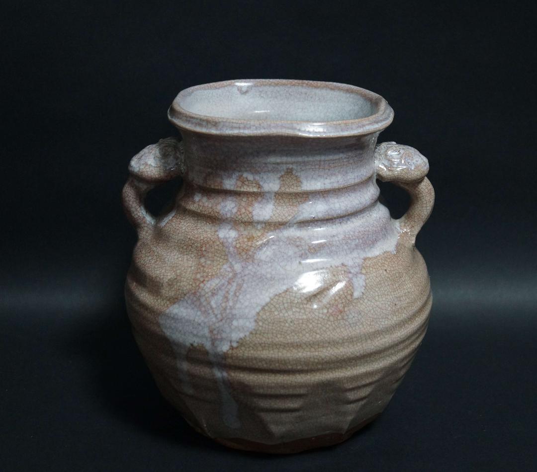 萩焼 流釉 霊芝双耳 花瓶 花入 壺 壷 花器 / 華道具