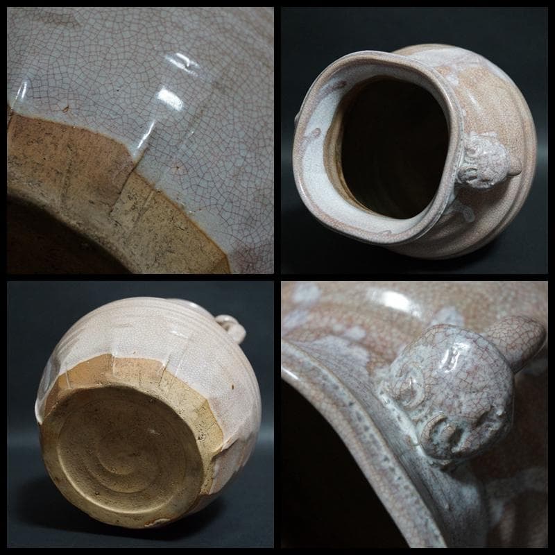 萩焼 流釉 霊芝双耳 花瓶 花入 壺 壷 花器 / 華道具