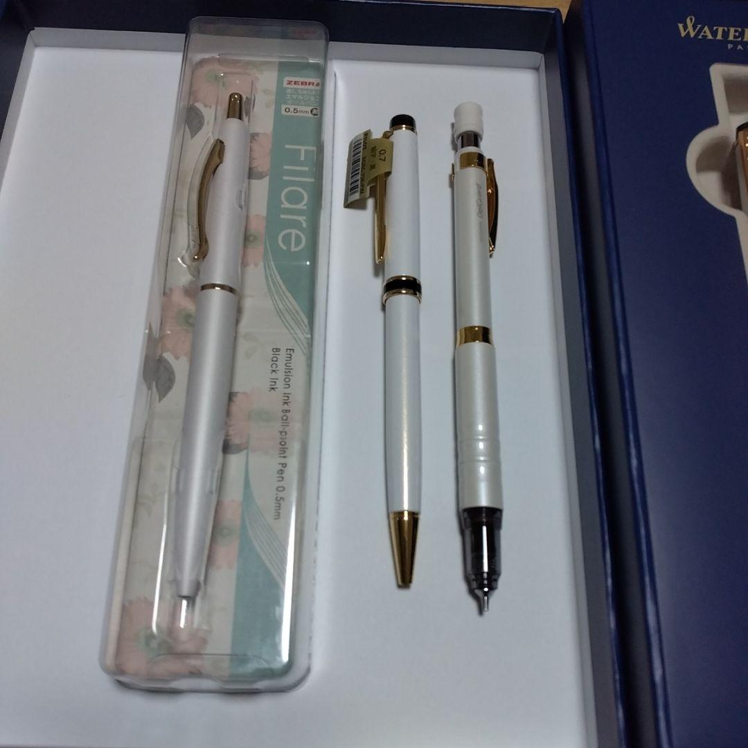 【ホワイトゴールドのみ】筆記具まとめ売り