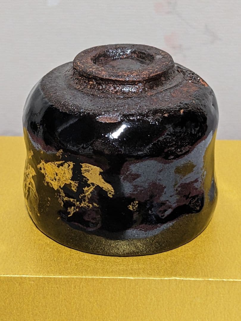 ♦大樋焼作家物 黒釉金彩 ぐい呑み 酒器 未使用の美品 楽焼脇窯 骨董品