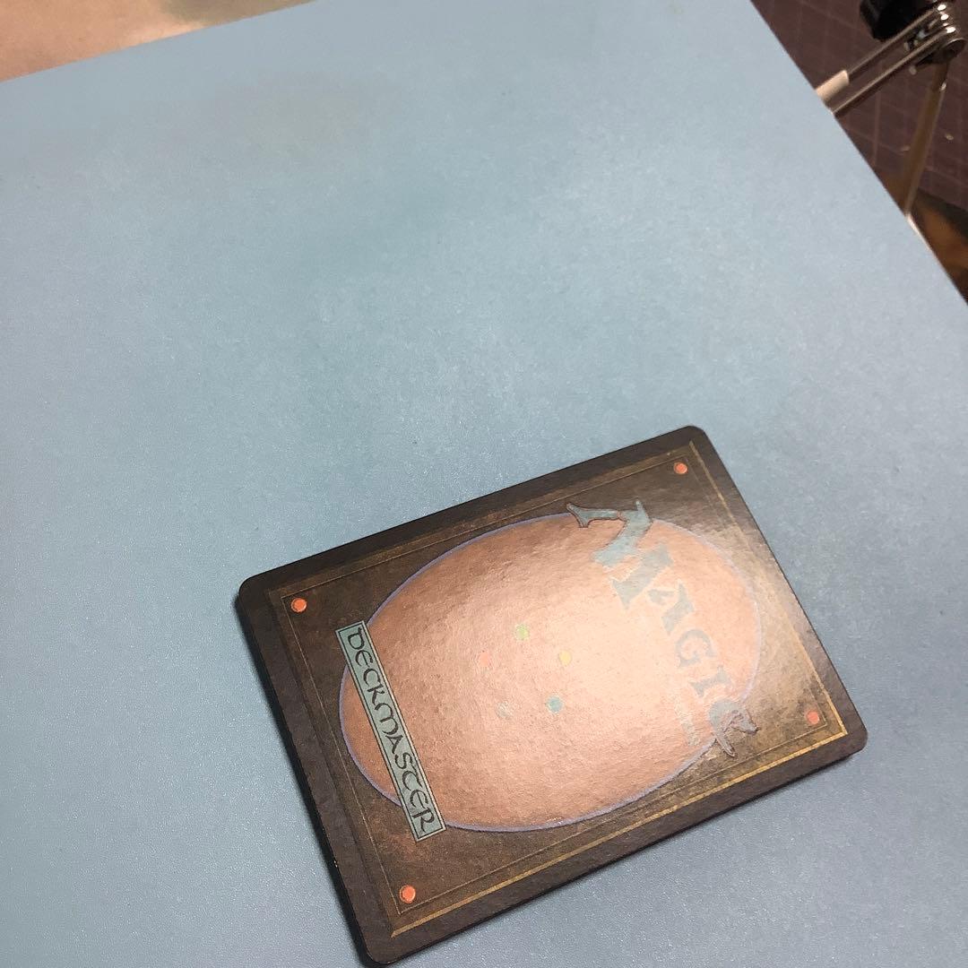 金属モックス/Chrome Mox MRD英語foil