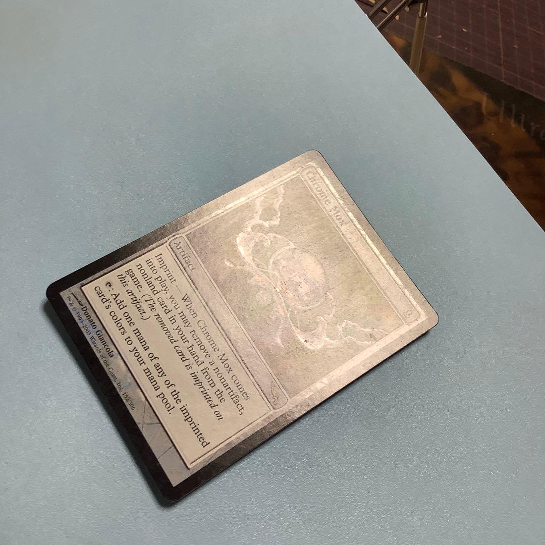 金属モックス/Chrome Mox MRD英語foil