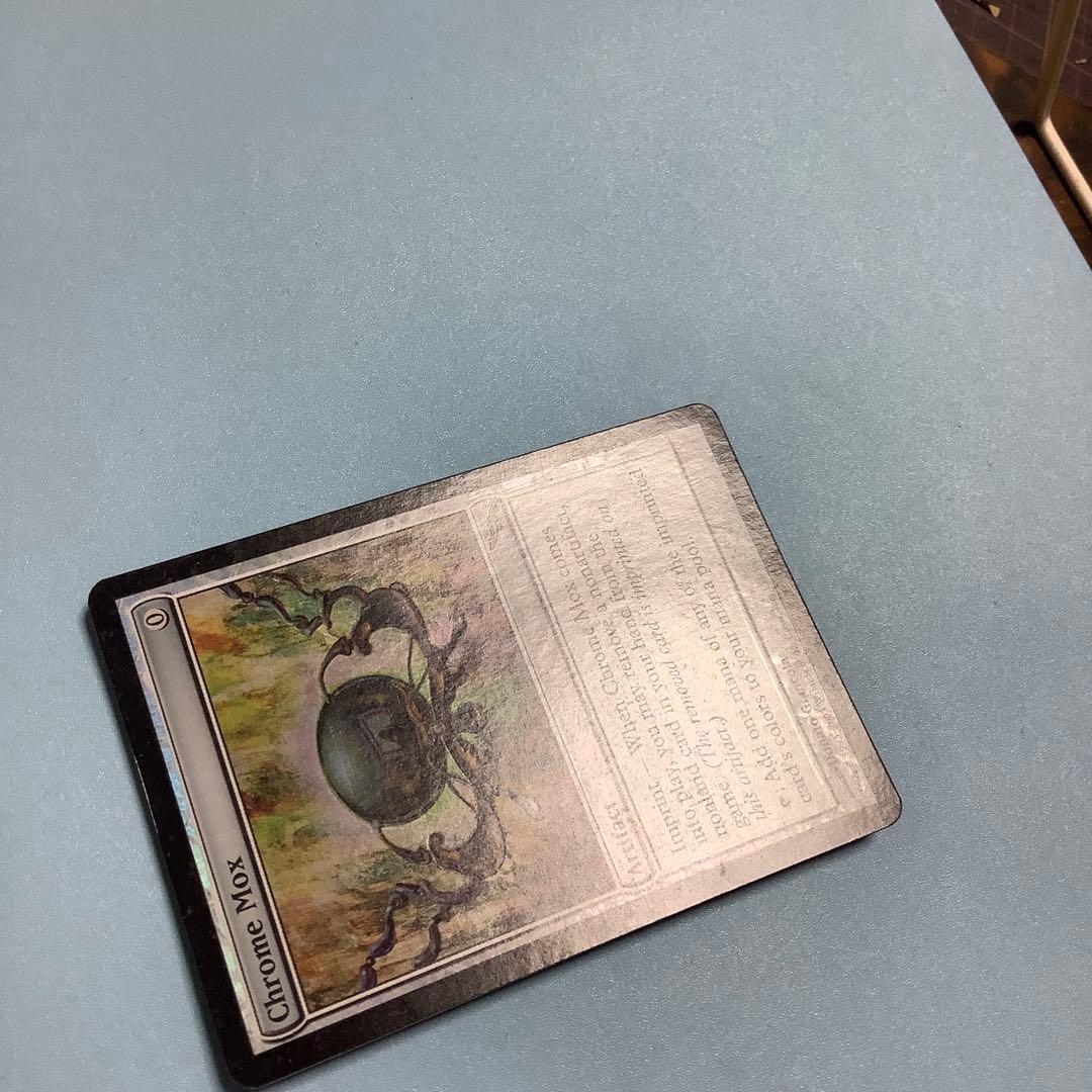 金属モックス/Chrome Mox MRD英語foil