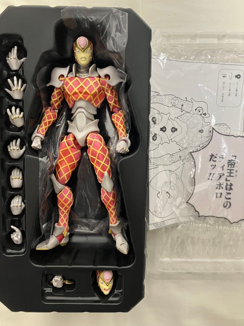 超像可動 キング・クリムゾン WF限定版