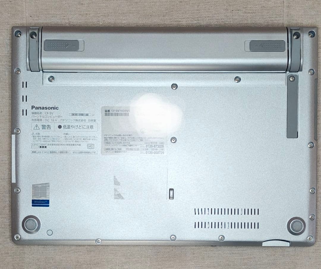 F-77/第8世代クアッドコアi5-8250U/SSD256/8GB/カメラ